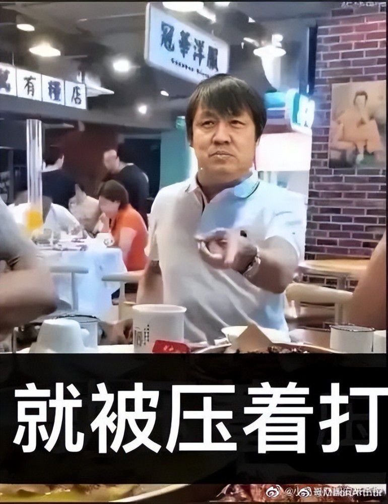 被问到是否认为吉拉西会继续留队，威尔勒说道：“我目前没看到他离队的迹象。